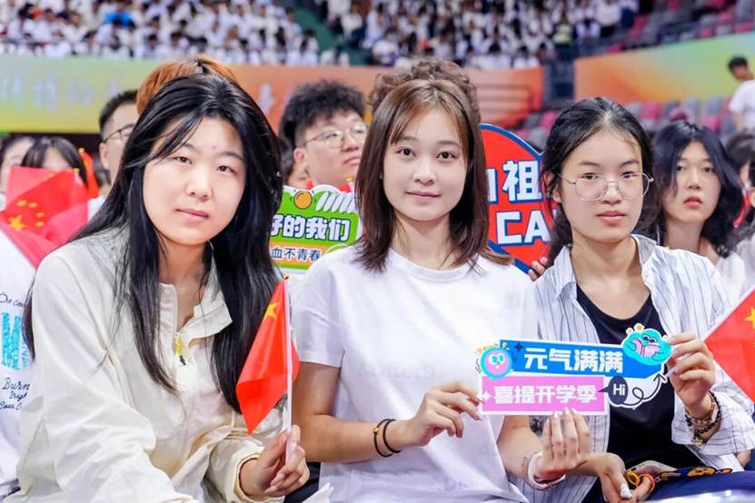 图片 图片