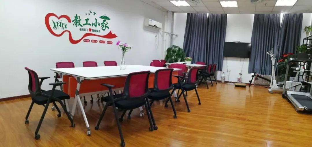 大家纷纷表示,"教工之家"是教师的"温暖之家",我们将以学校第二次