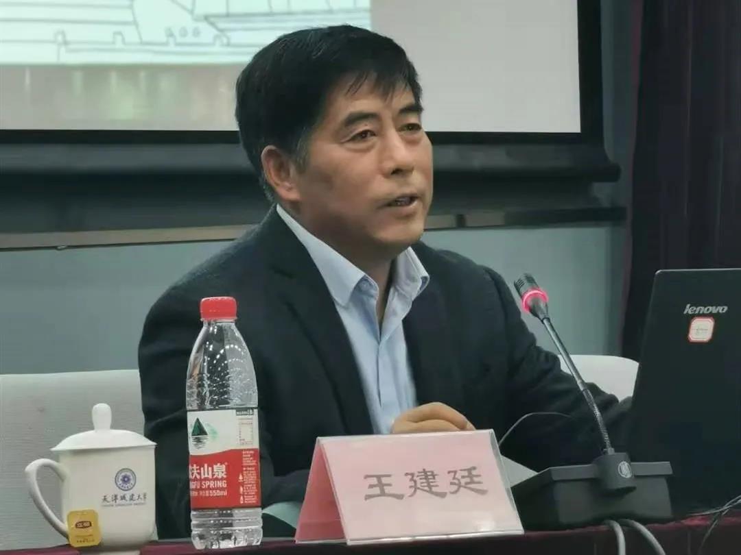 【新闻动态】继续教育学院举办勘察设计专业培训班开班典礼